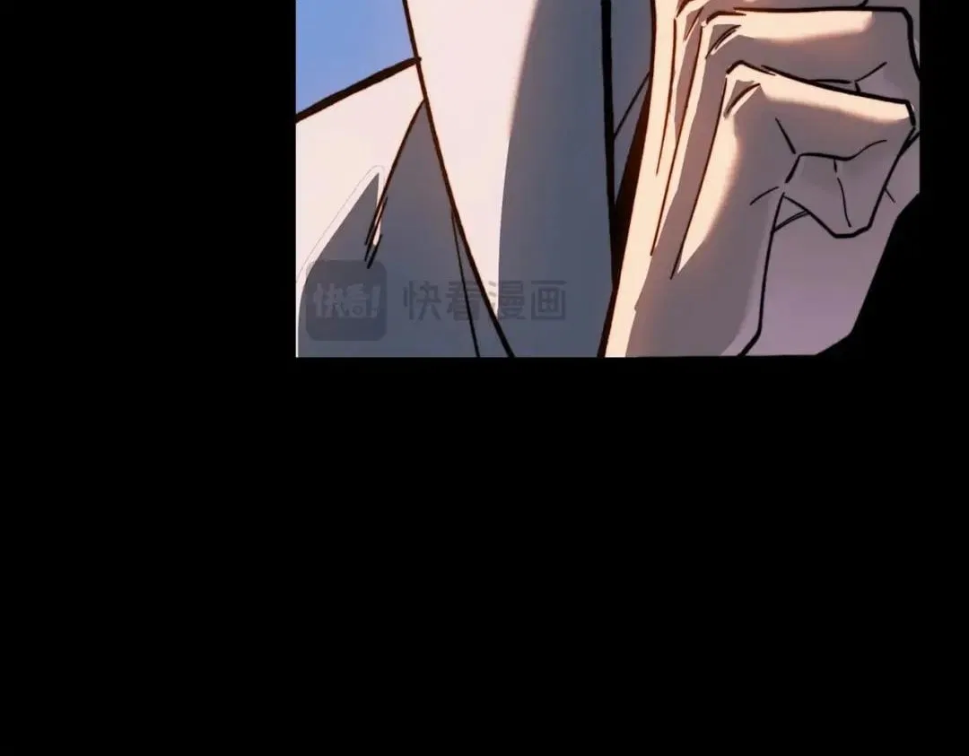 After the School Belle Dumped Me, I Became a Martial Arts God Chapter 127 – Page 52