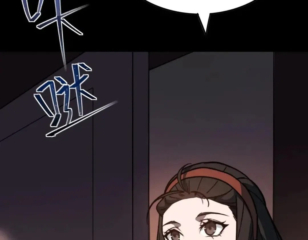 After the School Belle Dumped Me, I Became a Martial Arts God Chapter 127 – Page 55