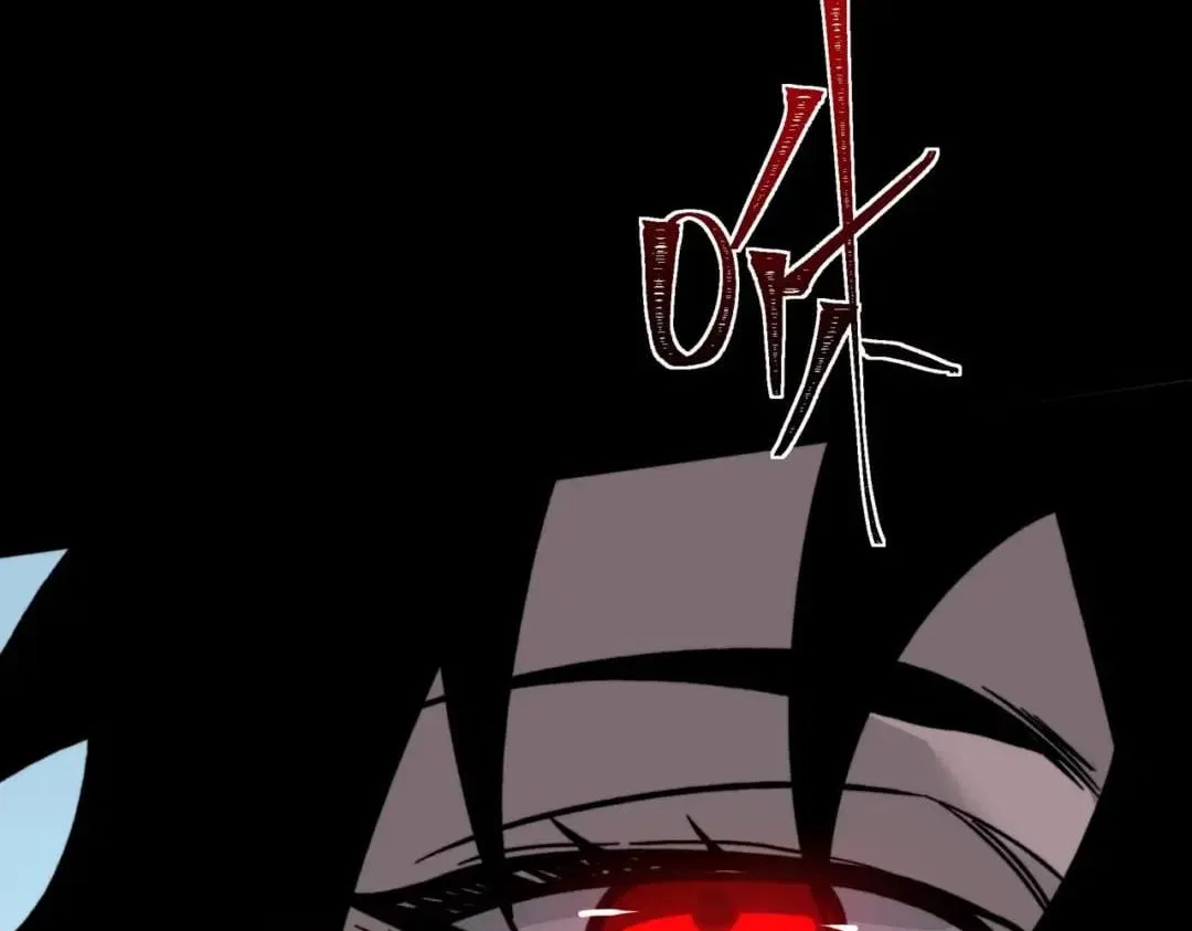 After the School Belle Dumped Me, I Became a Martial Arts God Chapter 127 – Page 186