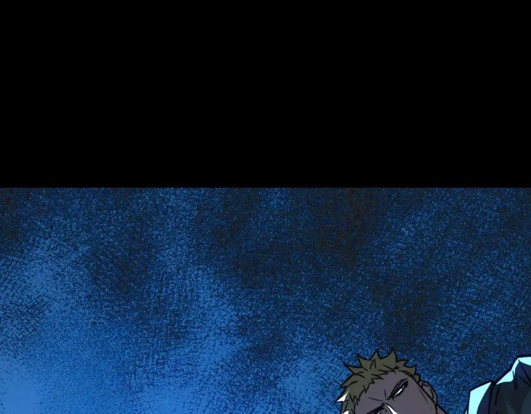 After the School Belle Dumped Me, I Became a Martial Arts God Chapter 126 – Page 61