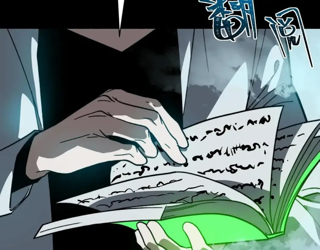 After the School Belle Dumped Me, I Became a Martial Arts God Chapter 126 – Page 180
