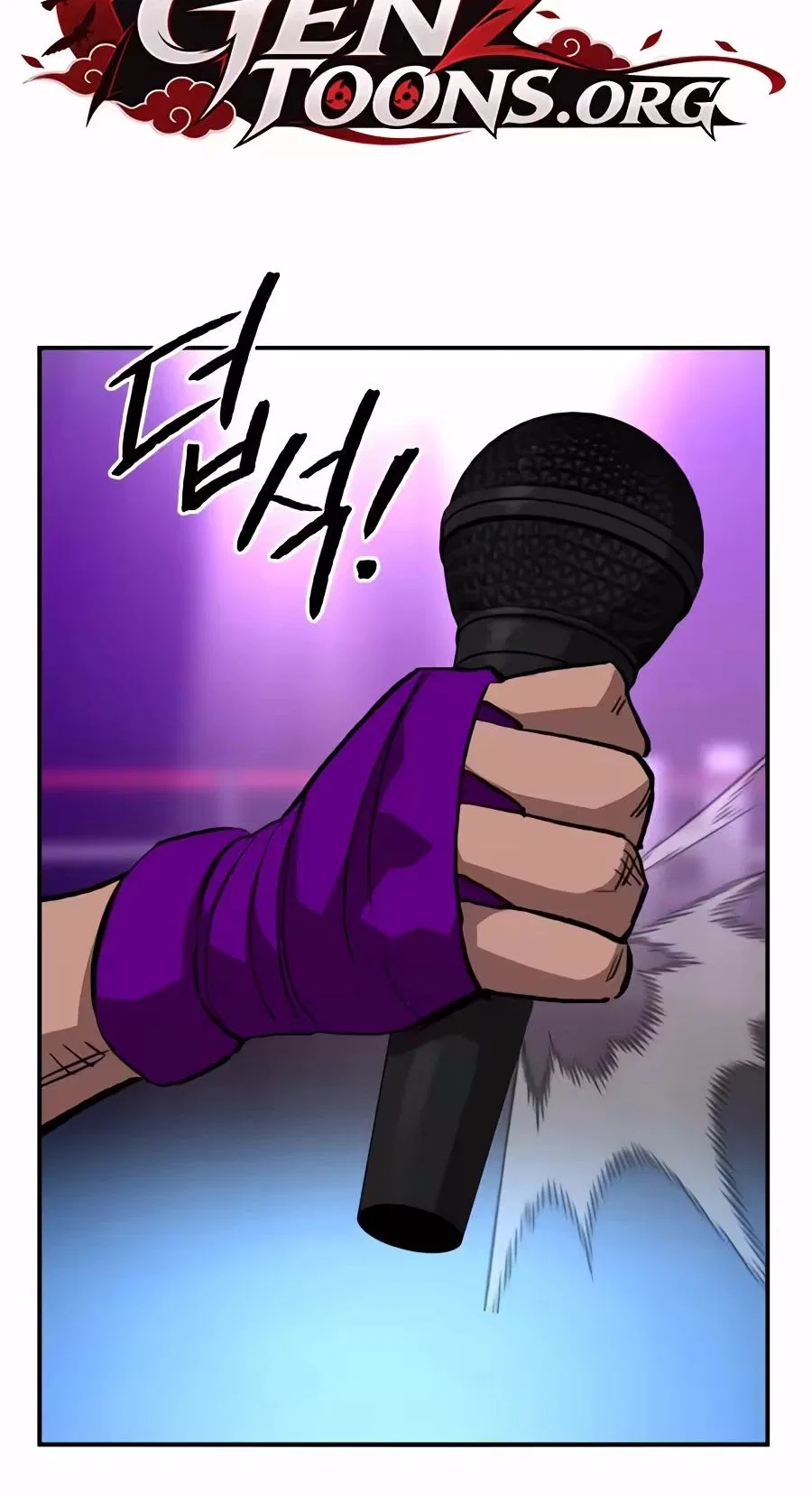 The Smiling Boxer Chapter 56 – Page 3