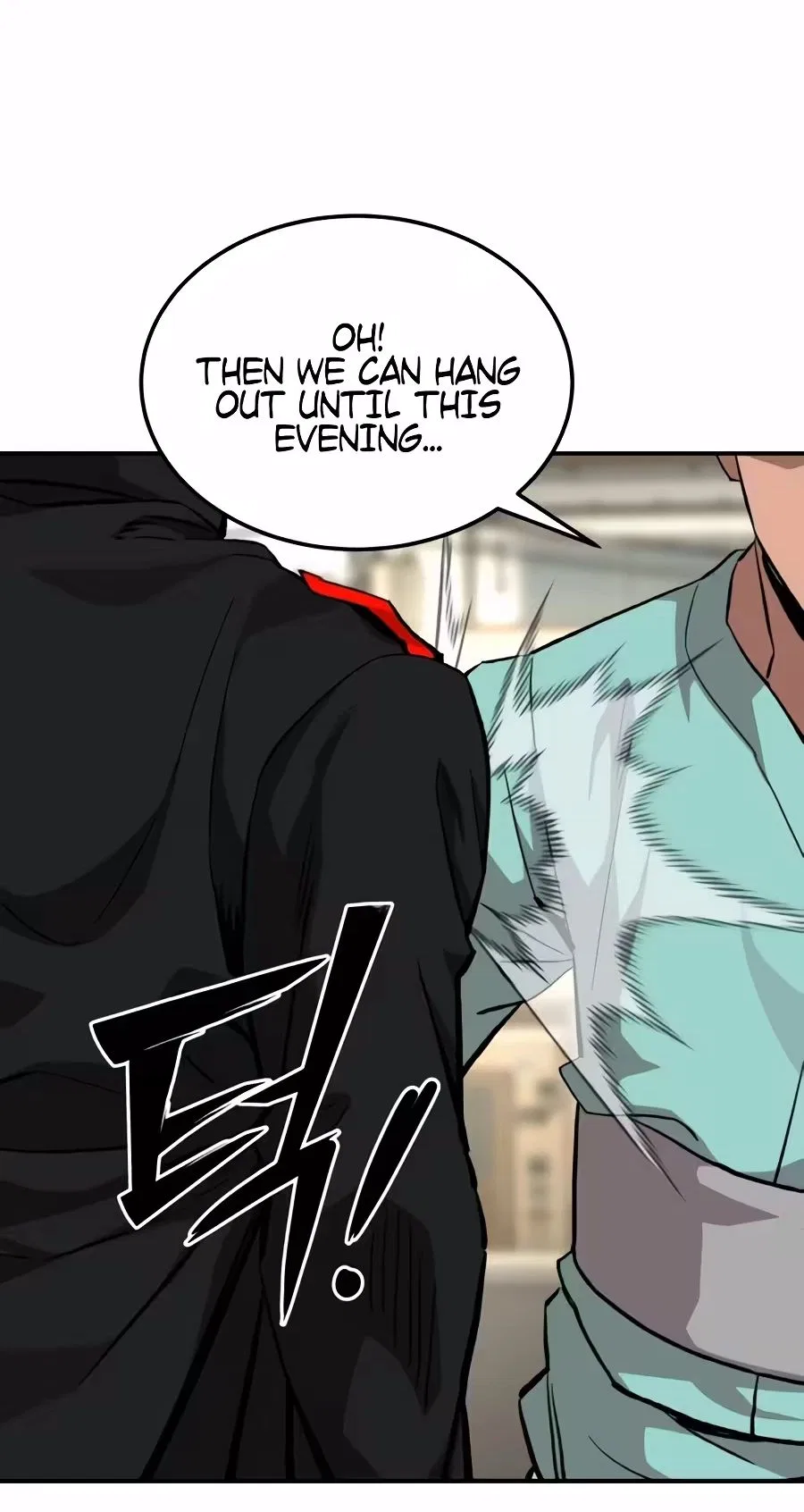 The Smiling Boxer Chapter 56 – Page 26