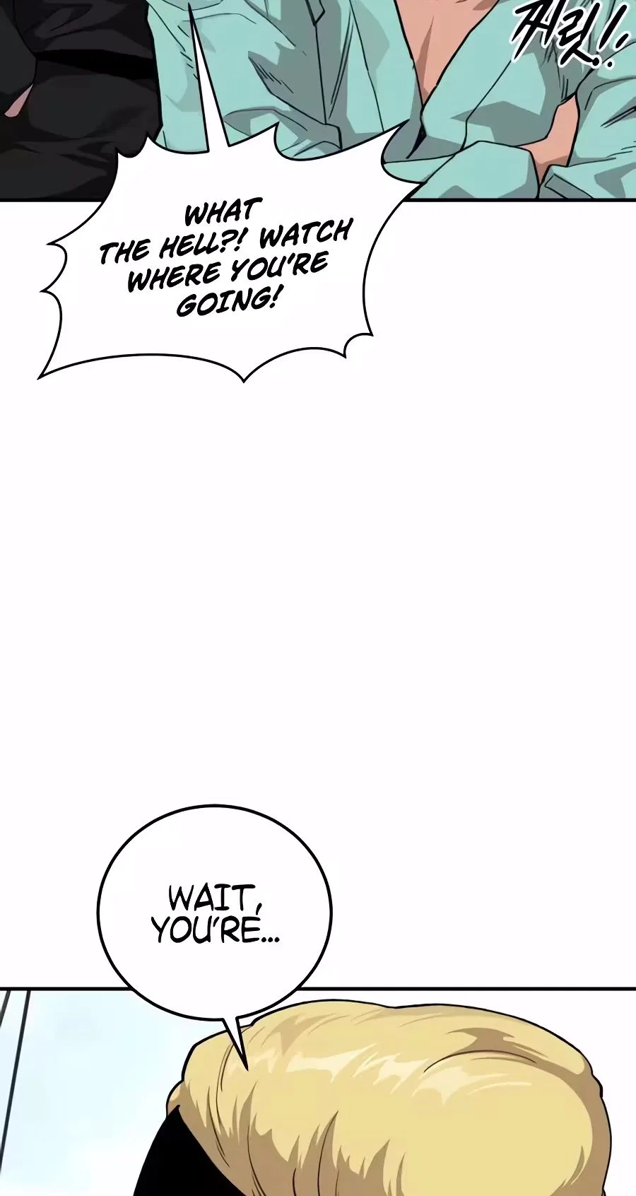 The Smiling Boxer Chapter 56 – Page 28