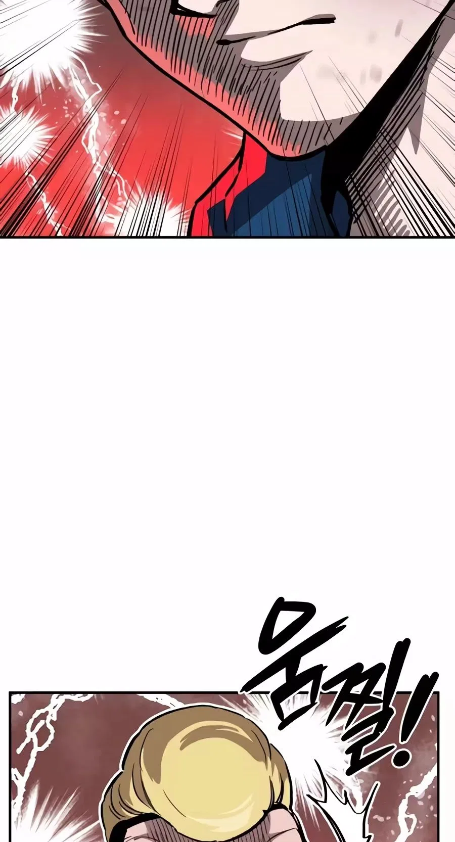 The Smiling Boxer Chapter 56 – Page 38