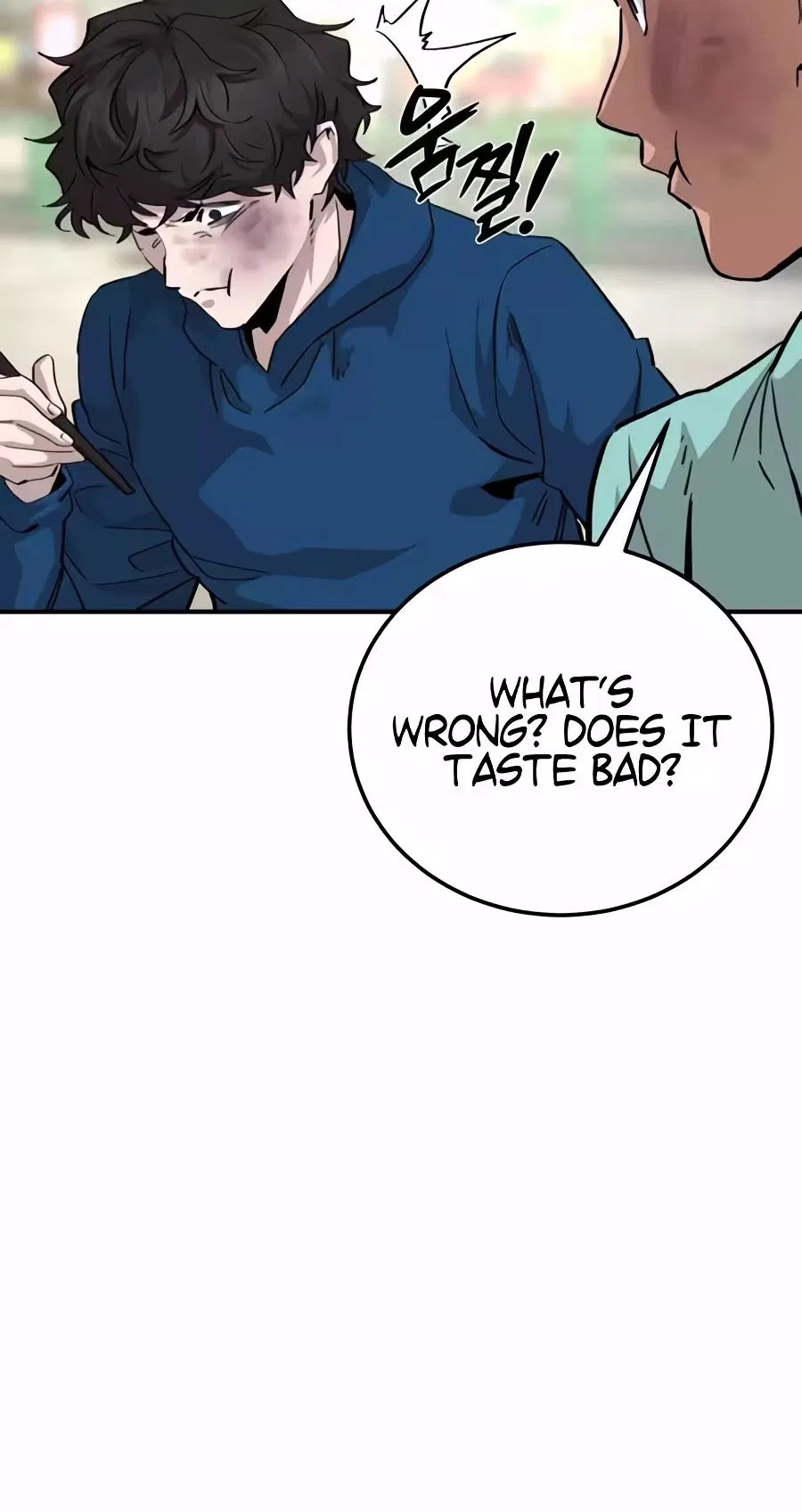 The Smiling Boxer Chapter 56 – Page 48
