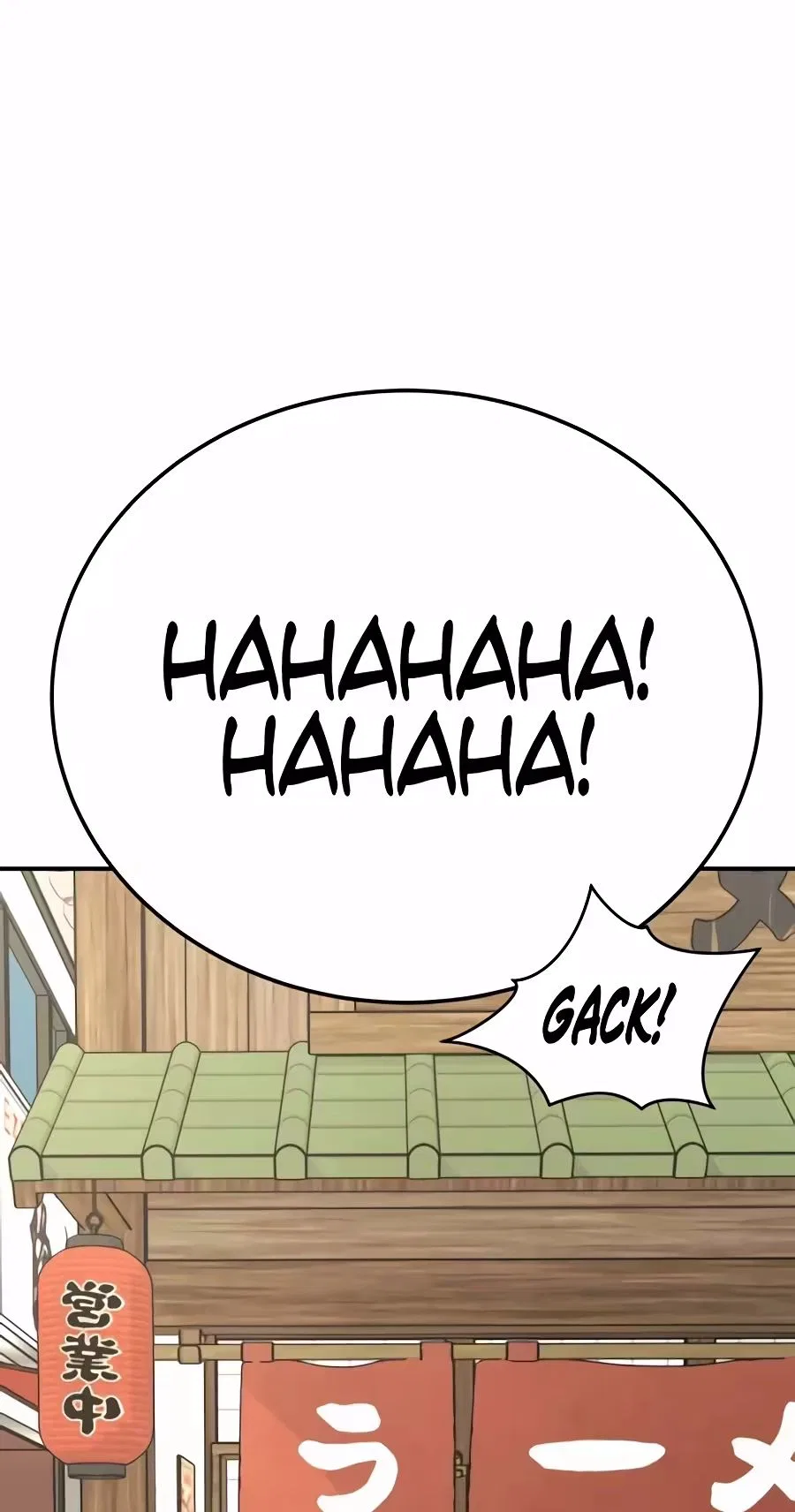 The Smiling Boxer Chapter 56 – Page 52