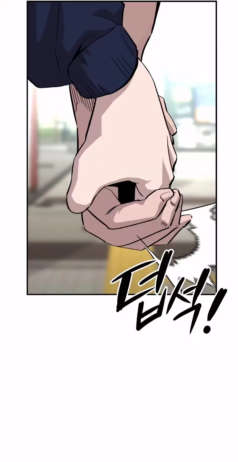 The Smiling Boxer Chapter 56 – Page 65