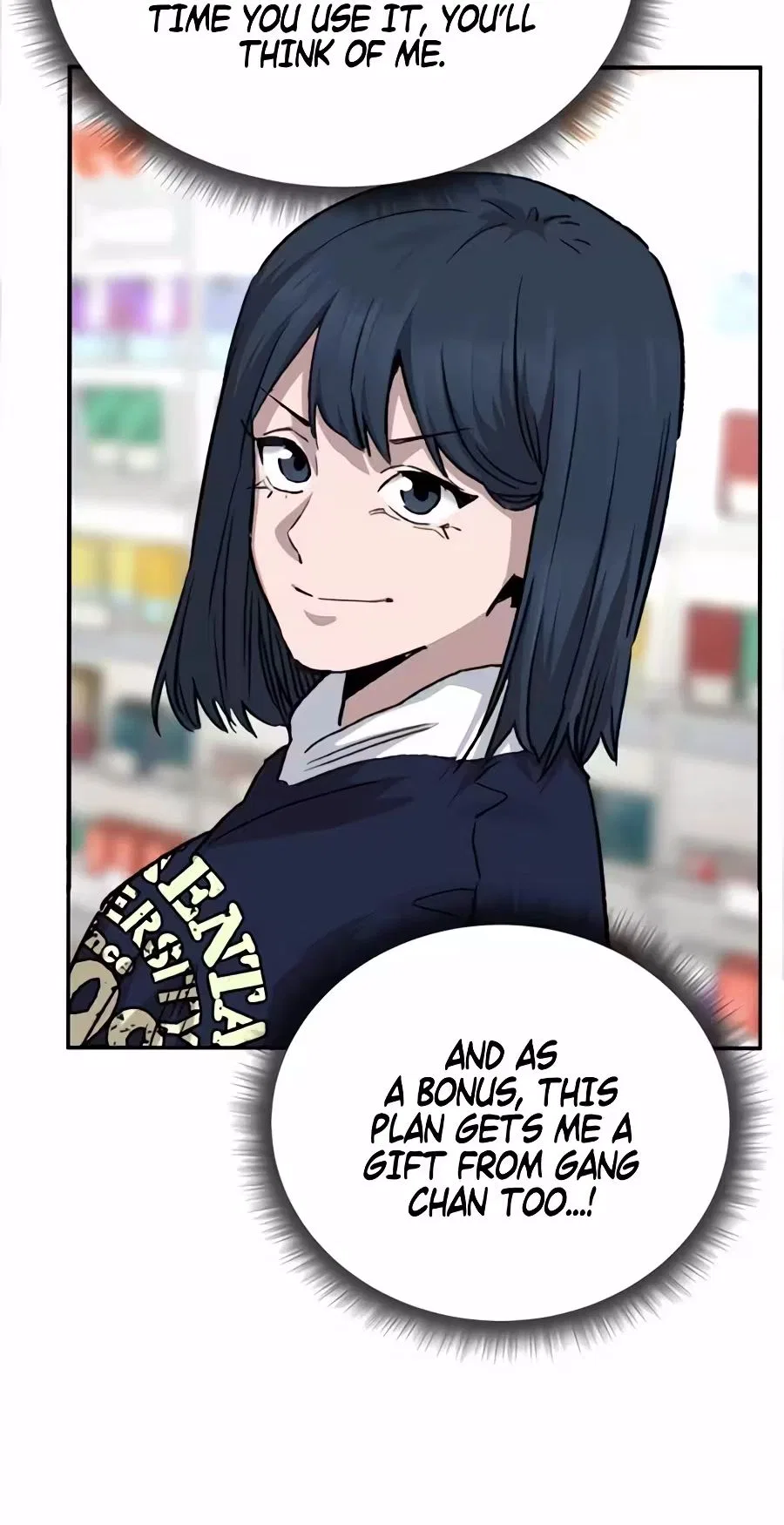 The Smiling Boxer Chapter 56 – Page 72