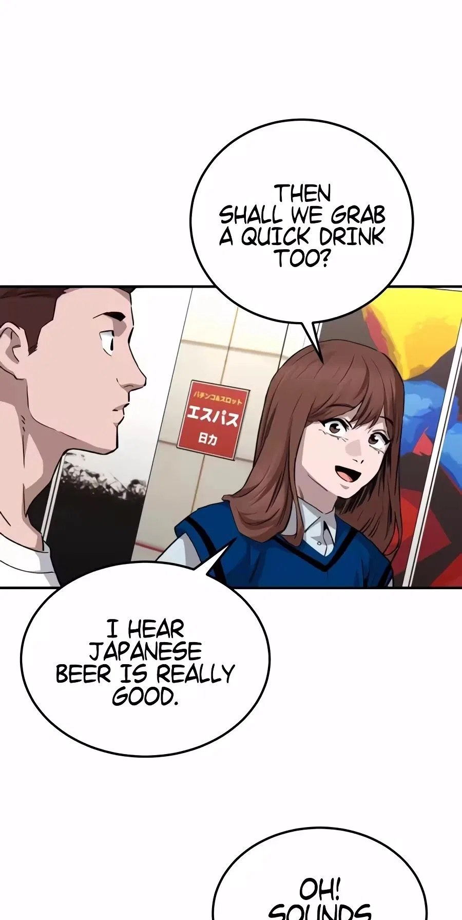 The Smiling Boxer Chapter 56 – Page 106