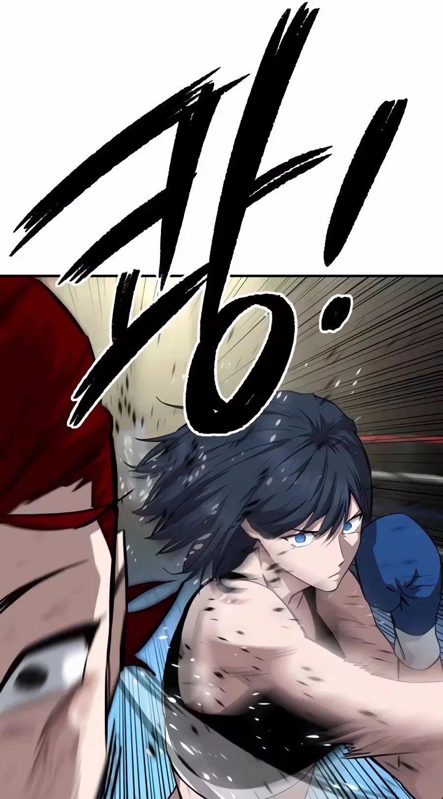 The Smiling Boxer Chapter 55 – Page 8