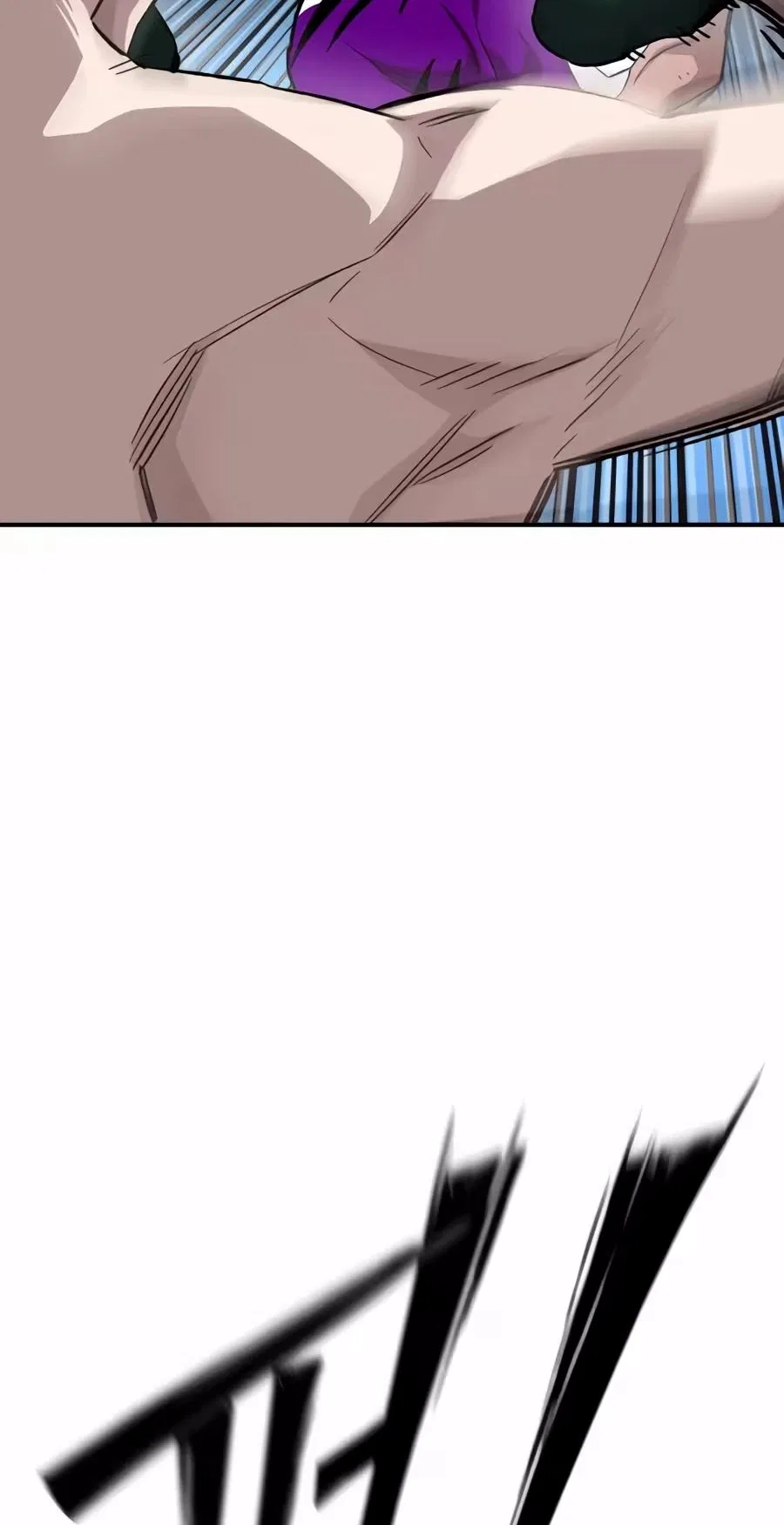 The Smiling Boxer Chapter 55 – Page 38