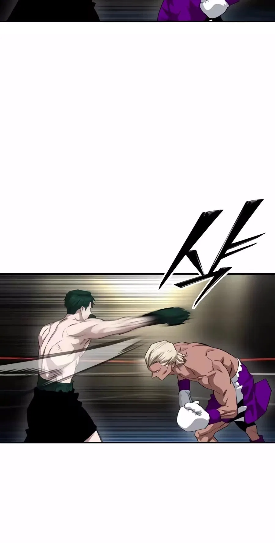 The Smiling Boxer Chapter 55 – Page 57