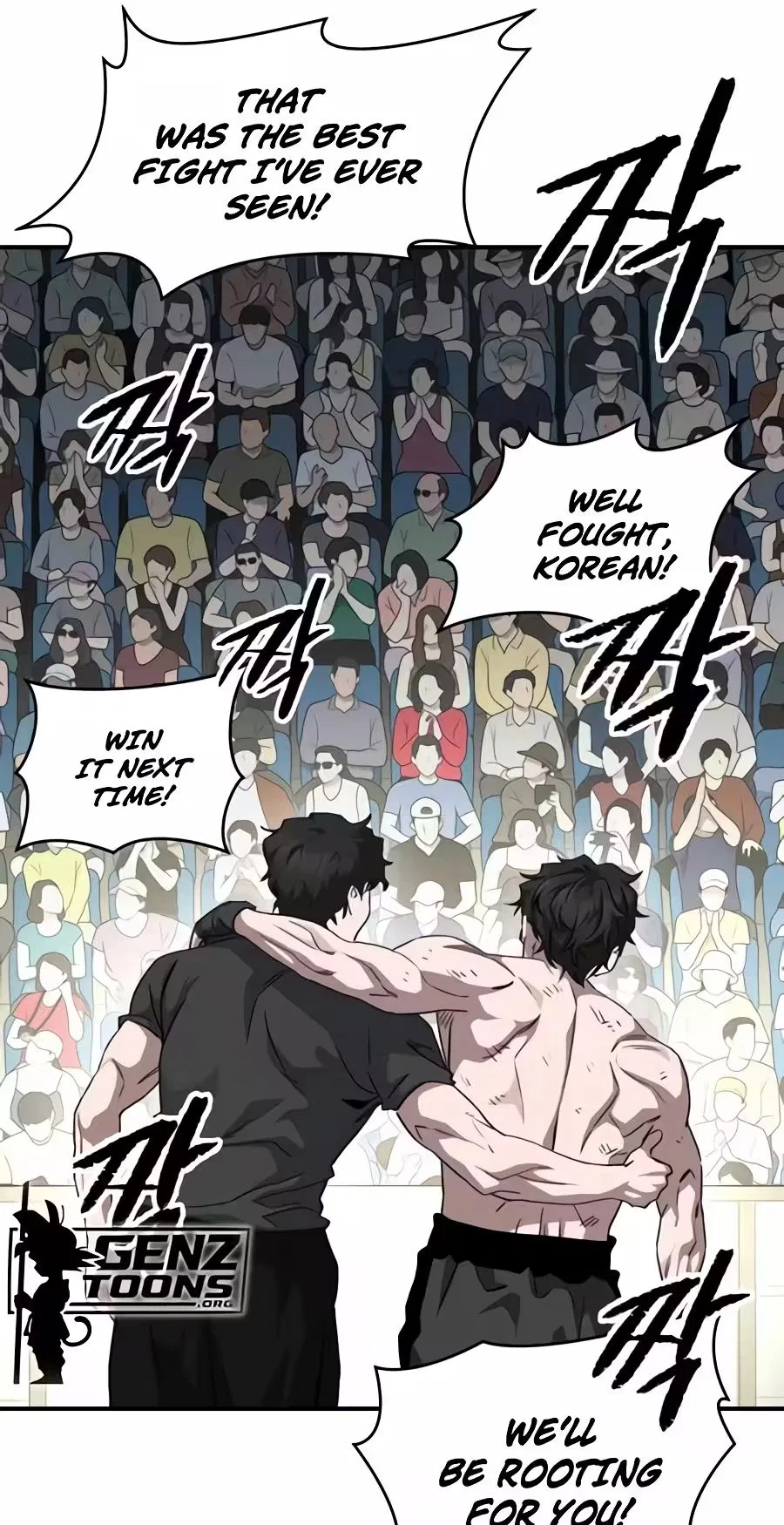 The Smiling Boxer Chapter 54 – Page 9