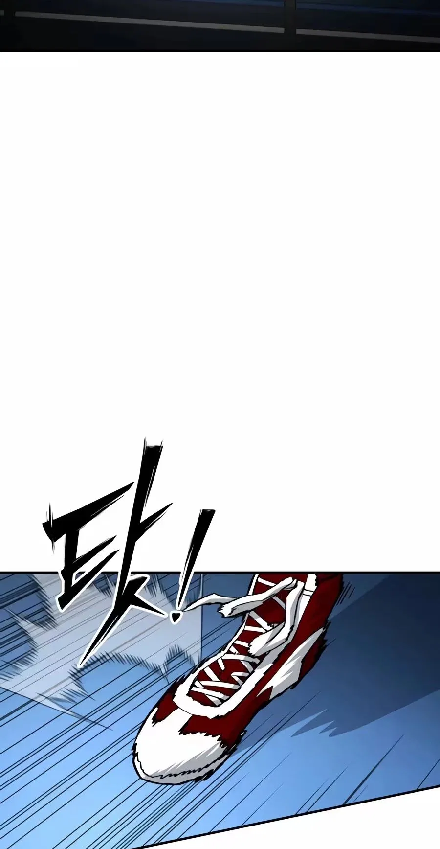 The Smiling Boxer Chapter 54 – Page 29