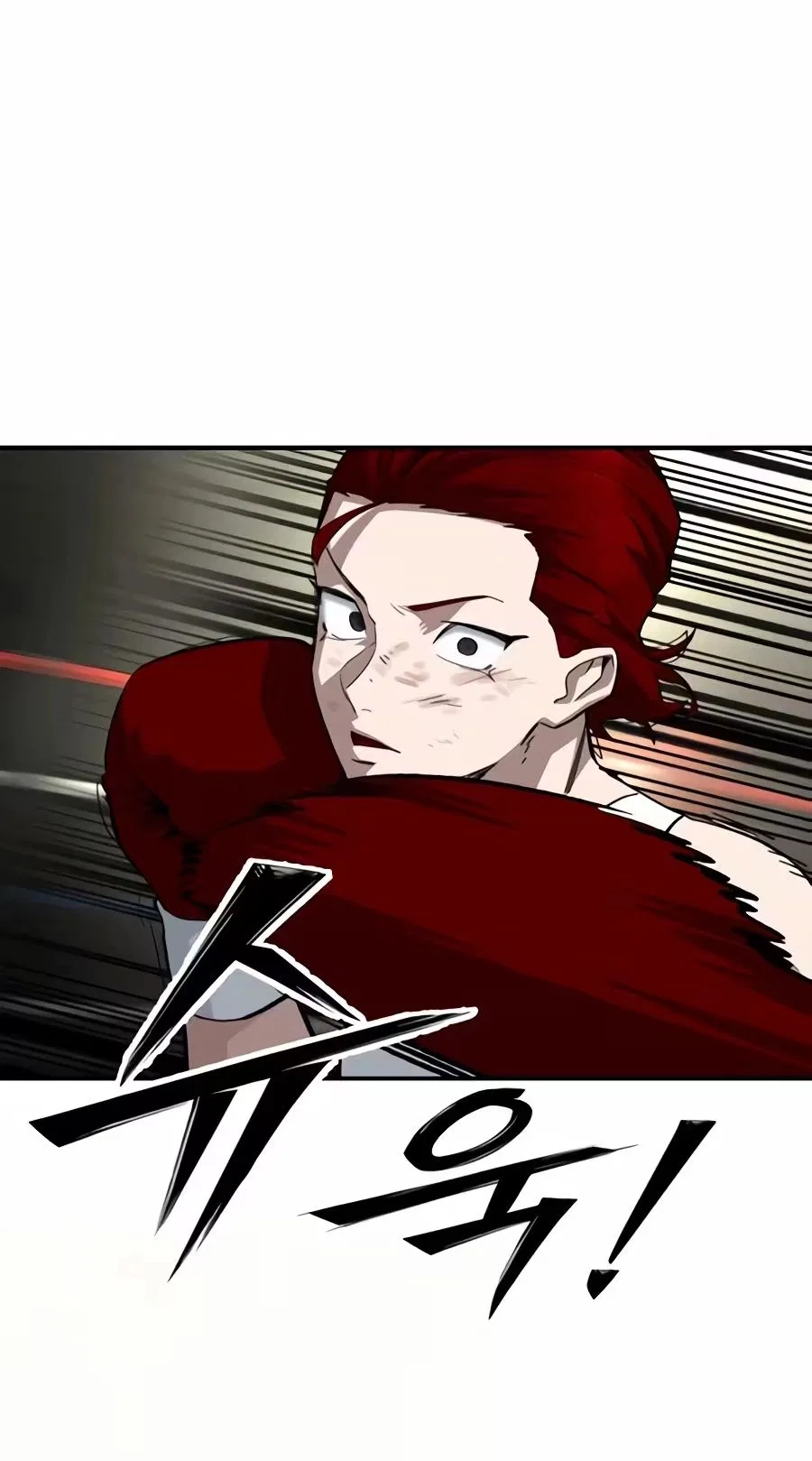 The Smiling Boxer Chapter 54 – Page 52