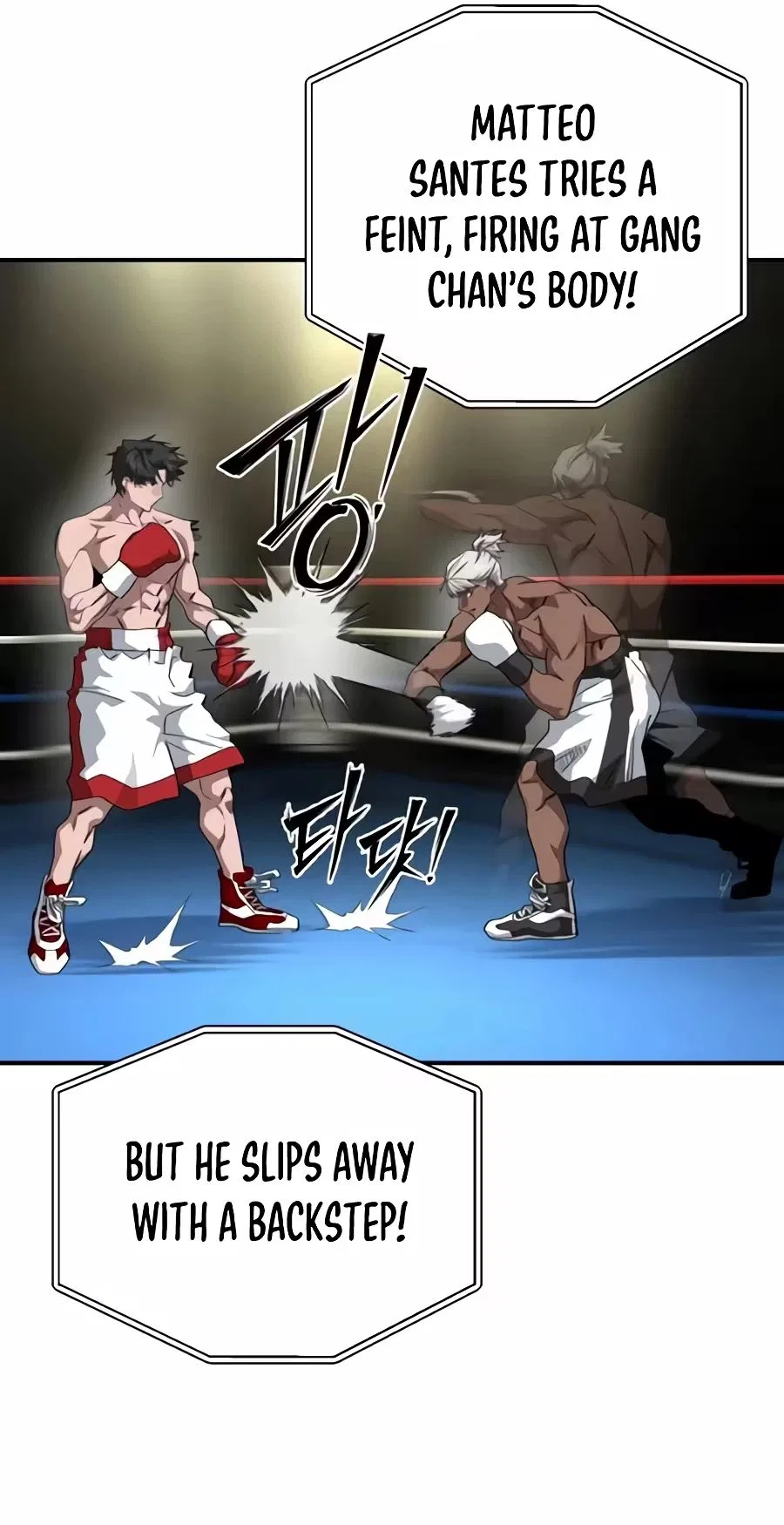 The Smiling Boxer Chapter 54 – Page 57