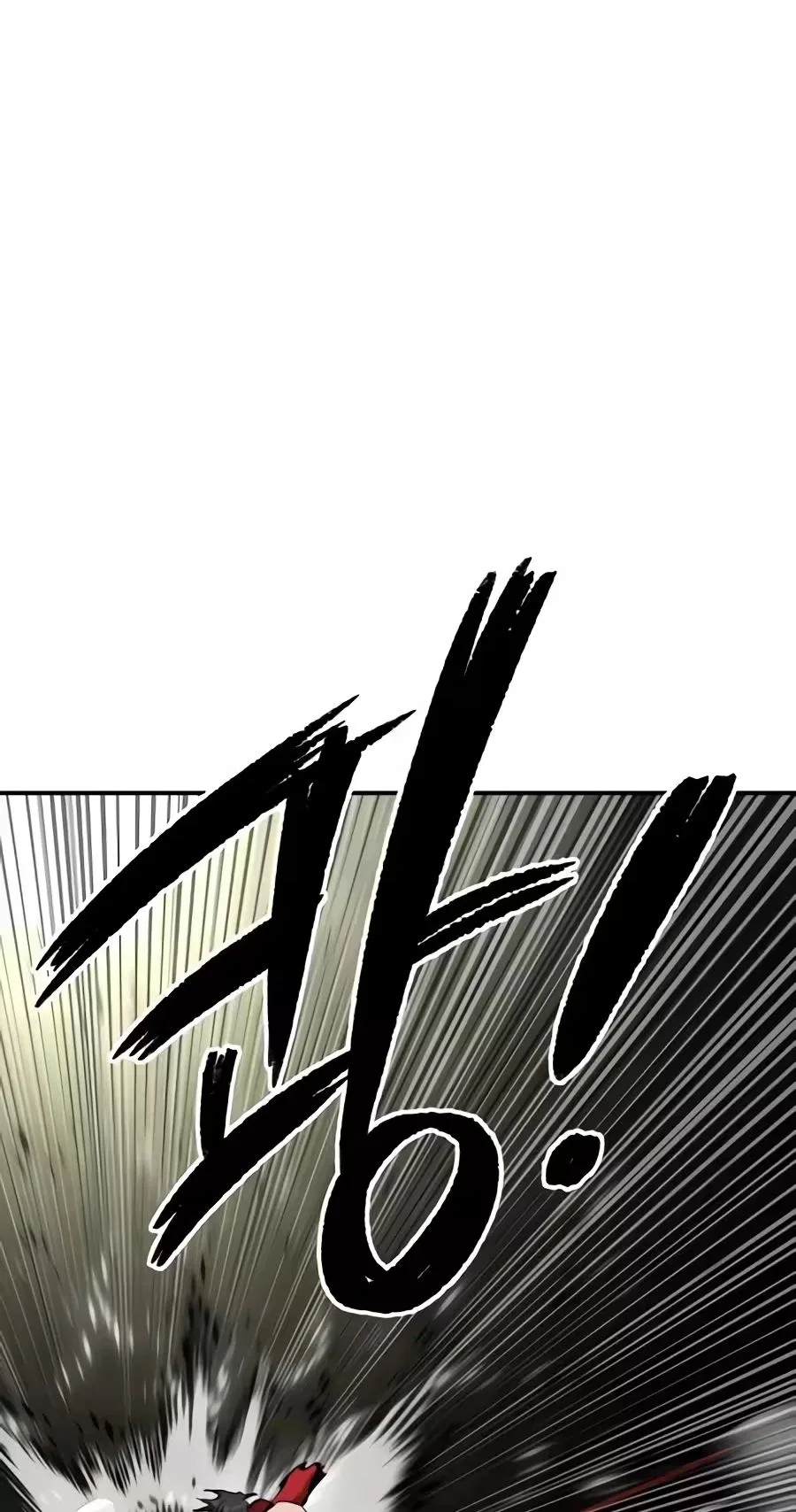 The Smiling Boxer Chapter 54 – Page 78