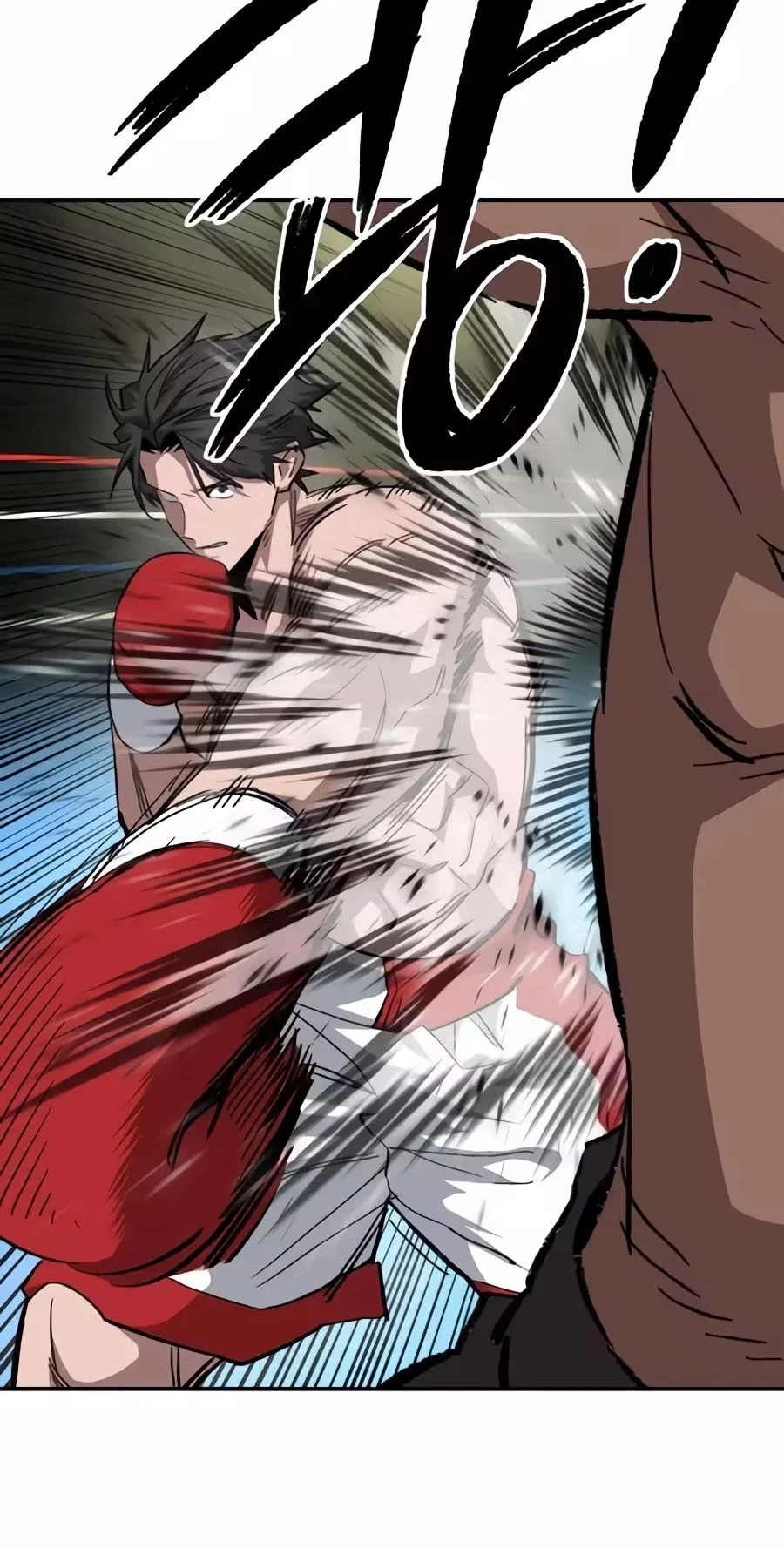 The Smiling Boxer Chapter 54 – Page 95