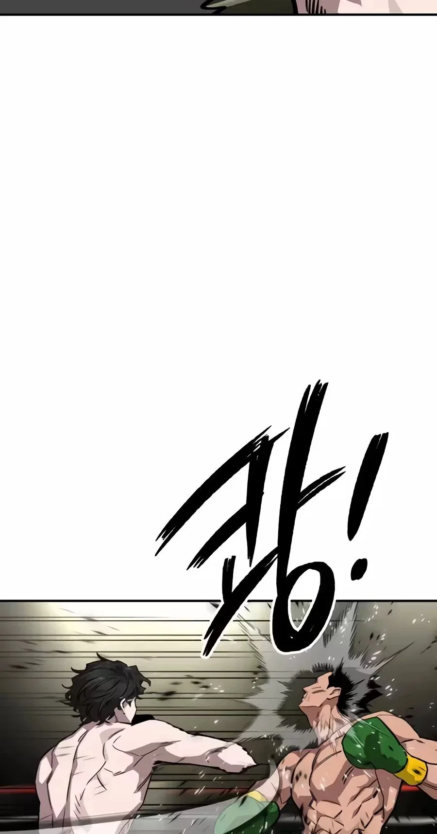 The Smiling Boxer Chapter 53 – Page 7