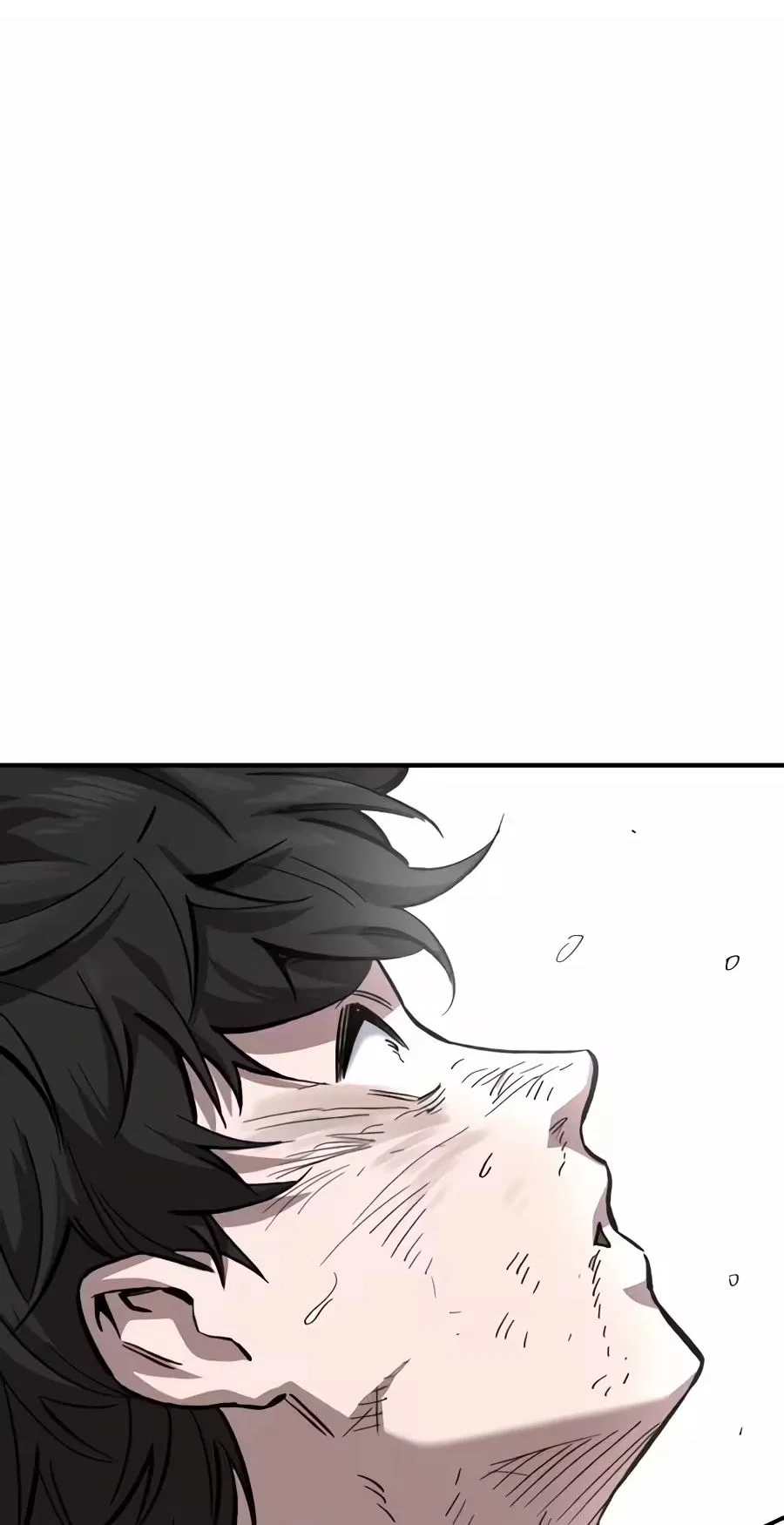 The Smiling Boxer Chapter 53 – Page 62