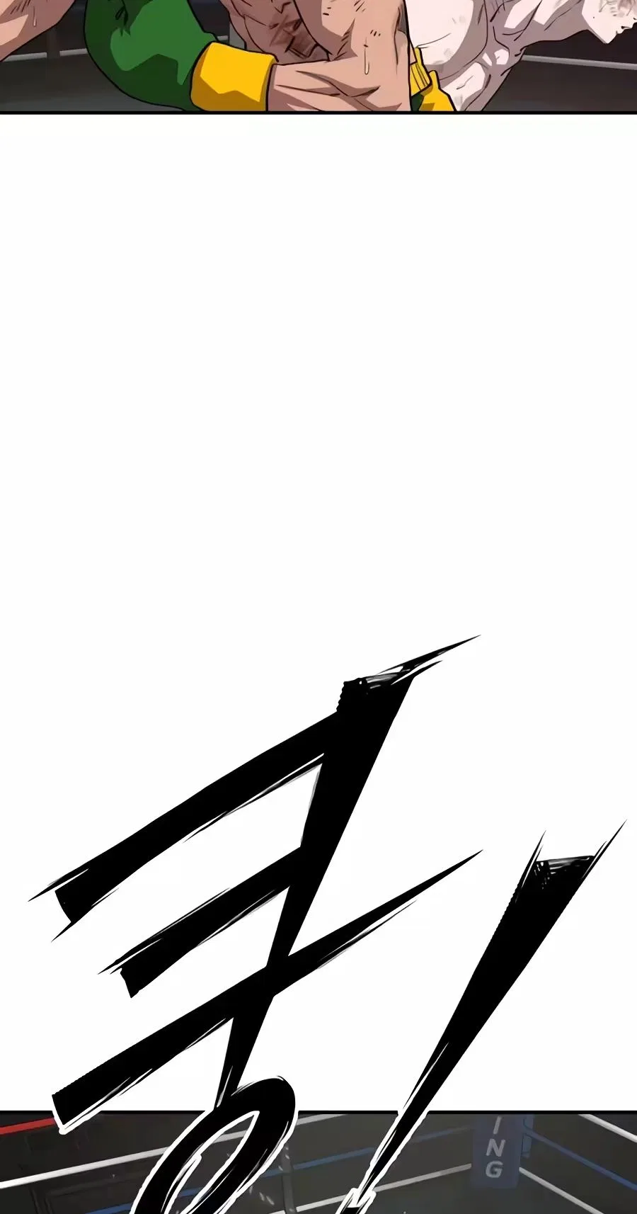 The Smiling Boxer Chapter 53 – Page 67