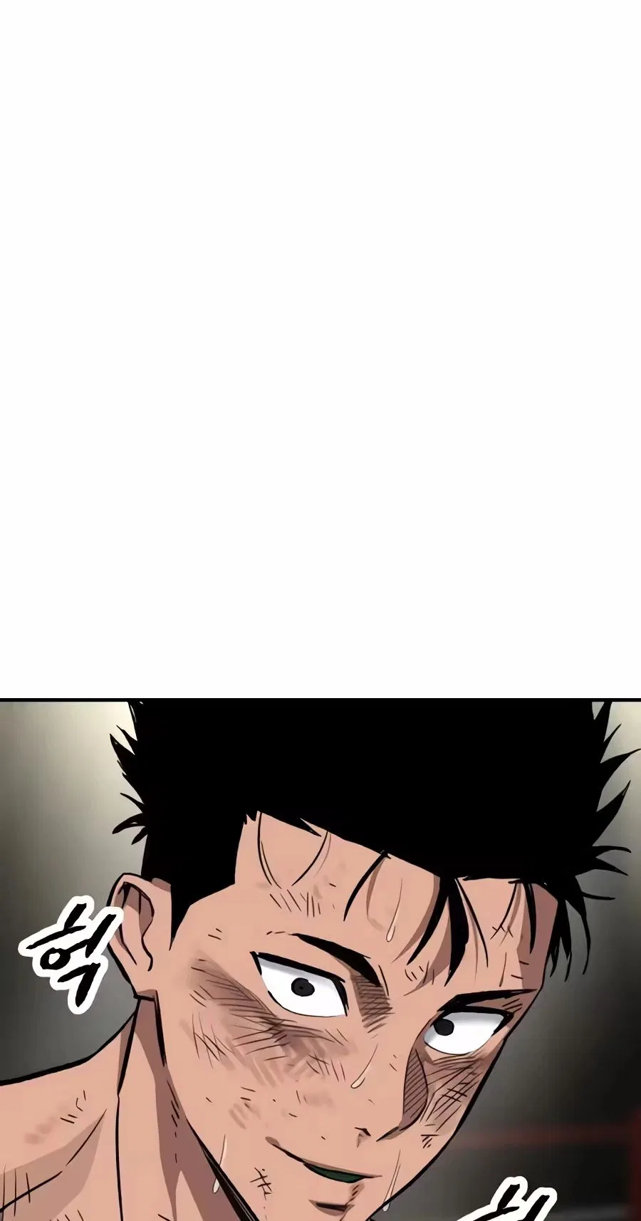 The Smiling Boxer Chapter 53 – Page 71