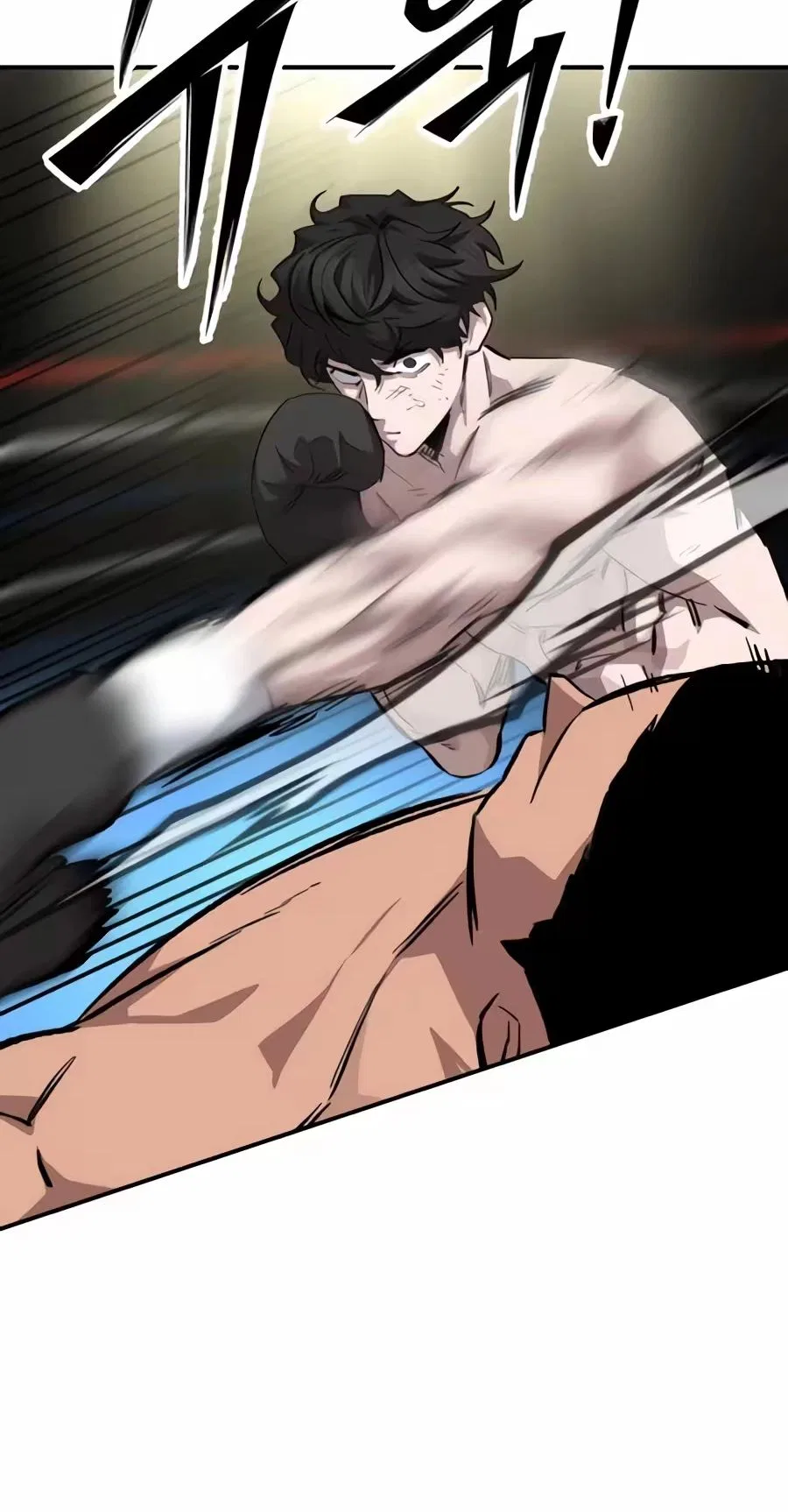 The Smiling Boxer Chapter 52 – Page 31