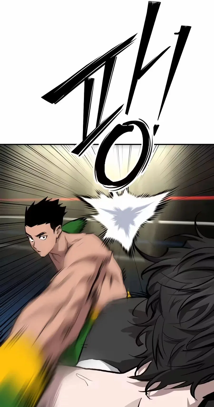 The Smiling Boxer Chapter 52 – Page 40