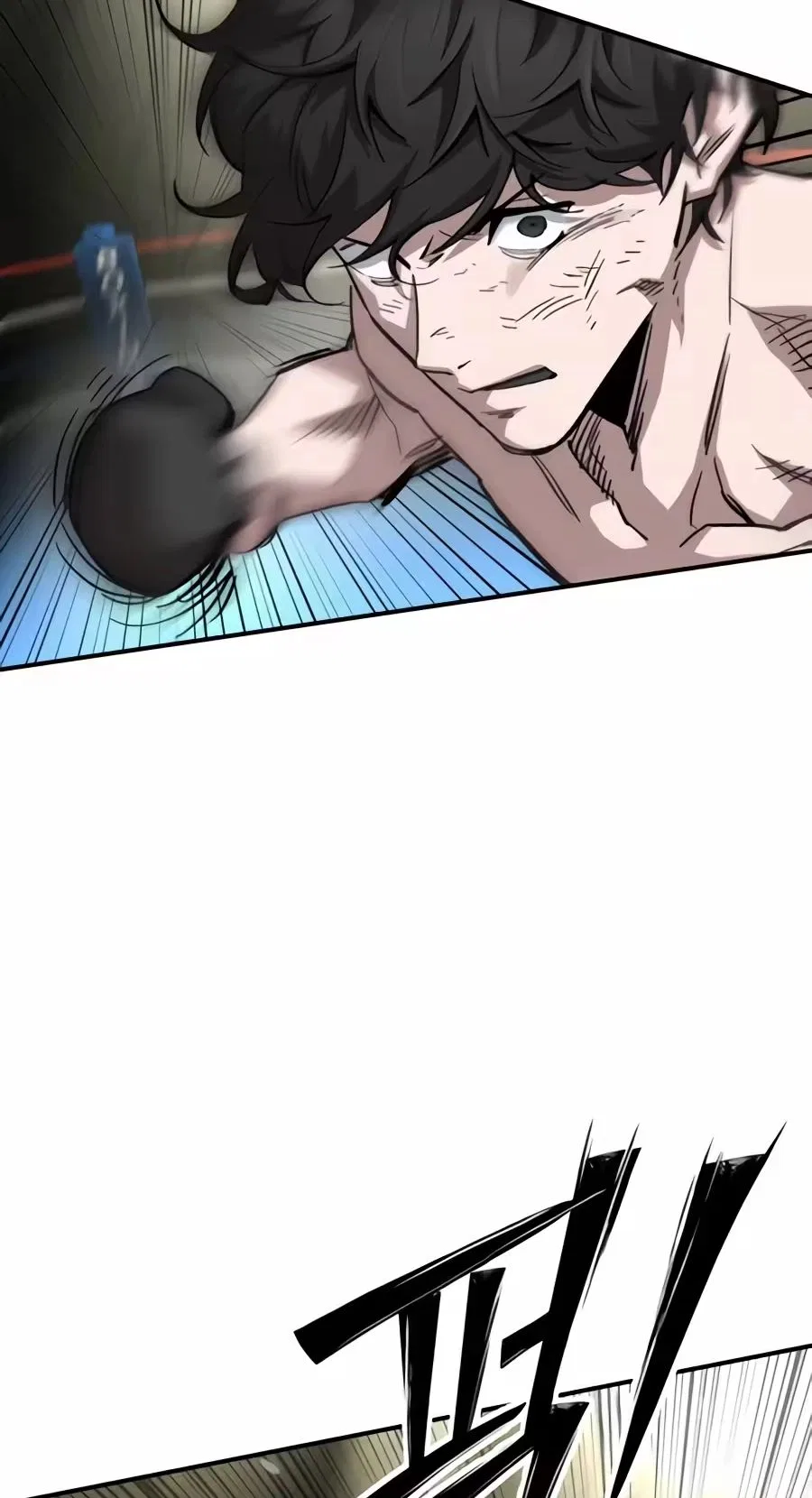 The Smiling Boxer Chapter 52 – Page 53