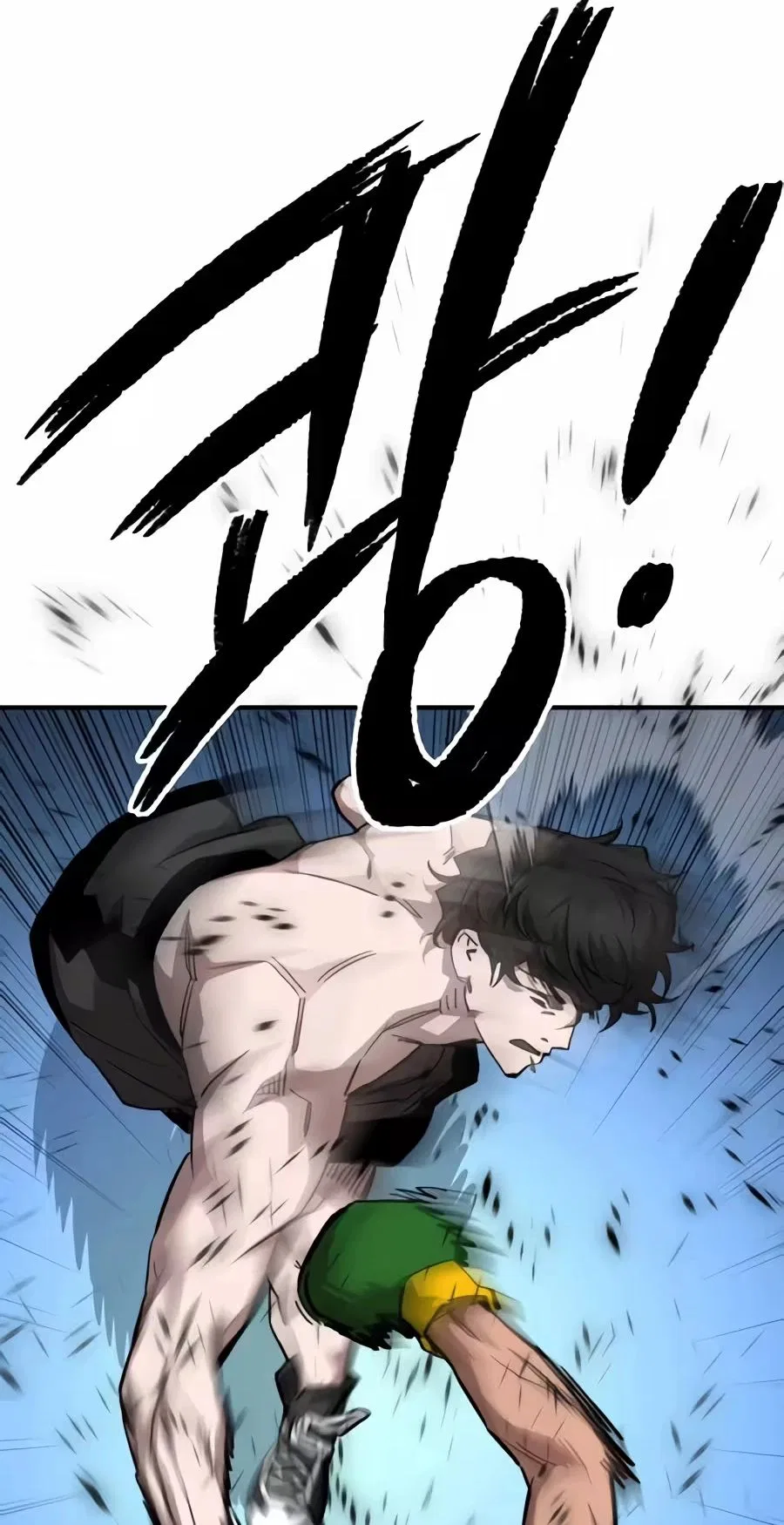 The Smiling Boxer Chapter 52 – Page 59