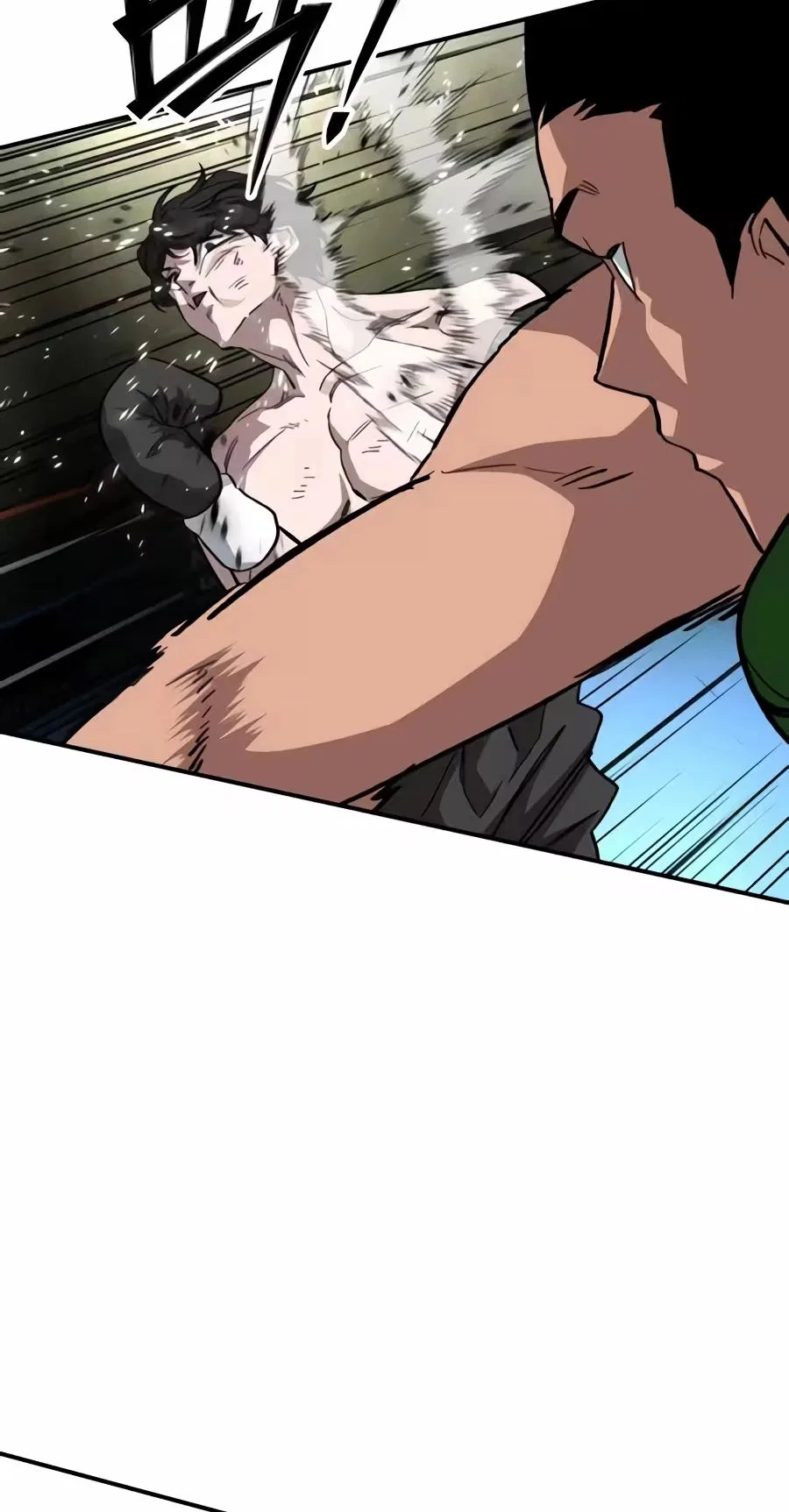 The Smiling Boxer Chapter 52 – Page 97