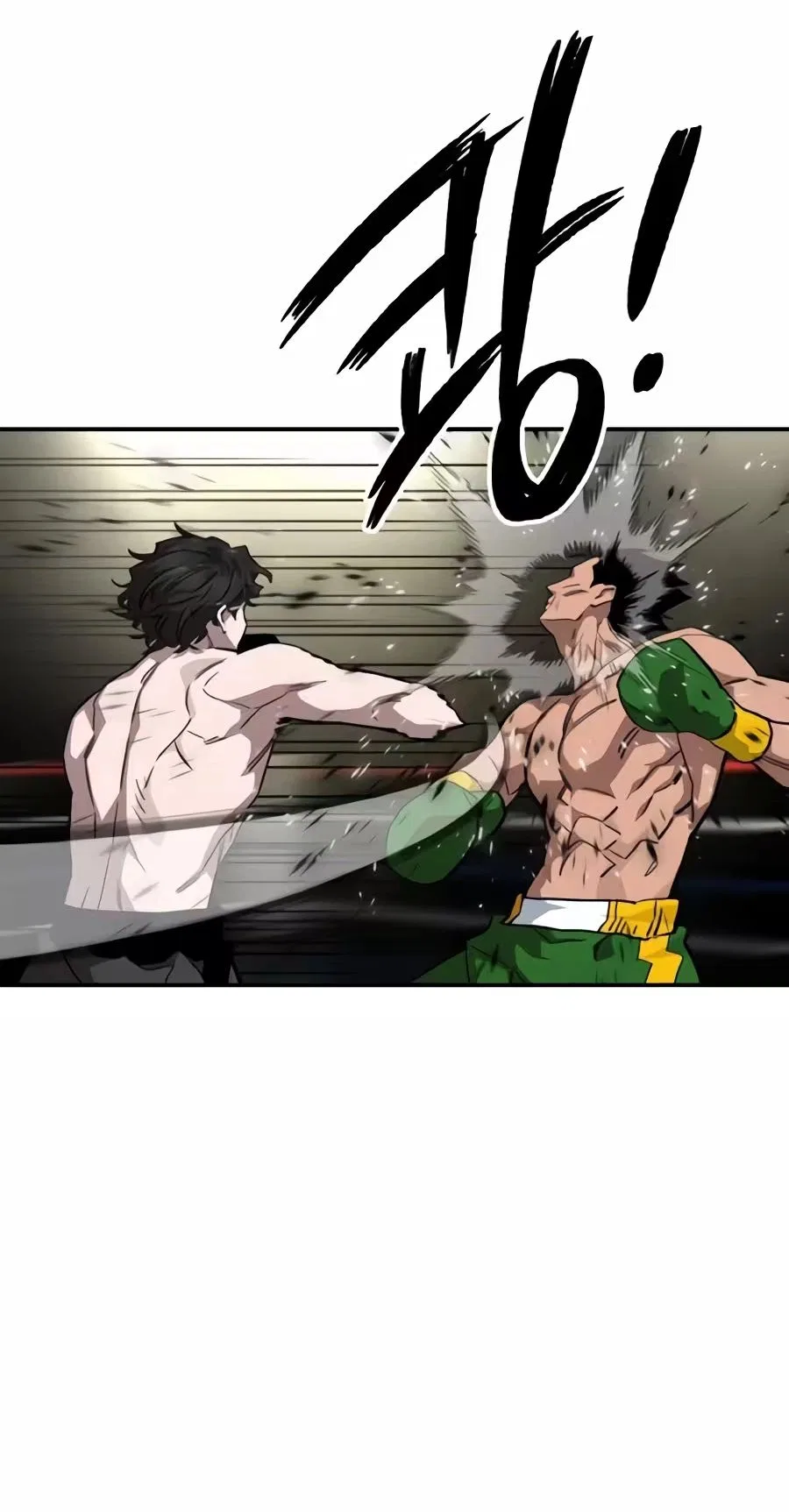 The Smiling Boxer Chapter 52 – Page 99