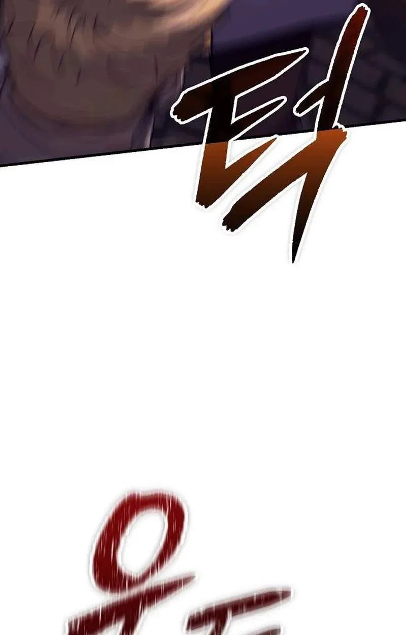 A Rogue Guard in a Medieval Fantasy Chapter 54 – Page 14