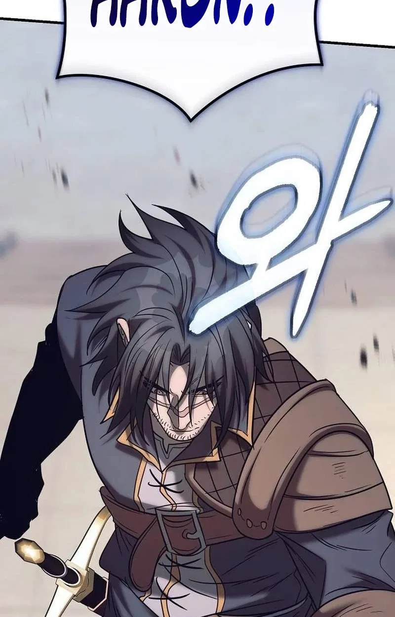 A Rogue Guard in a Medieval Fantasy Chapter 54 – Page 71