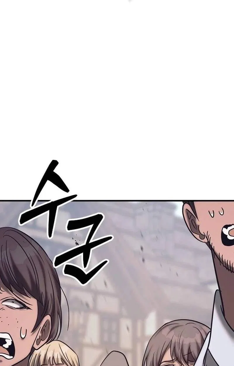 A Rogue Guard in a Medieval Fantasy Chapter 54 – Page 81