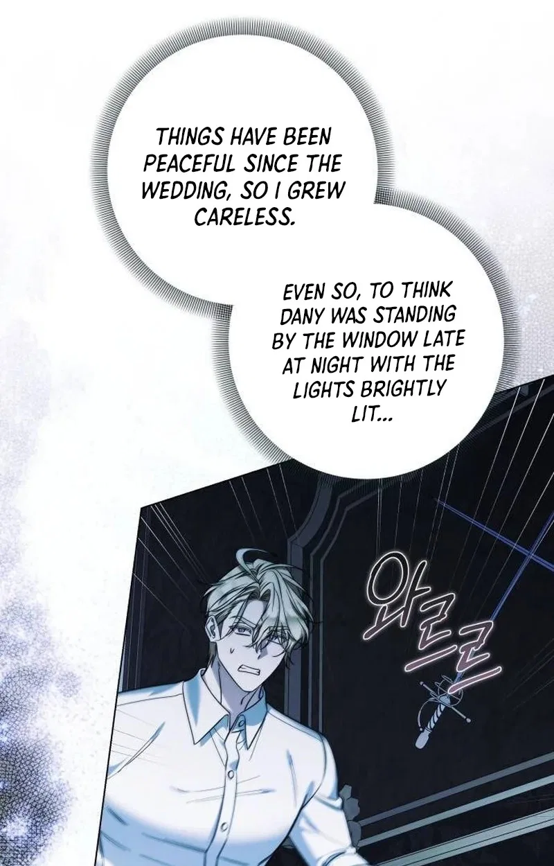 On Your Knees, Your Highness! Chapter 51 – Page 17