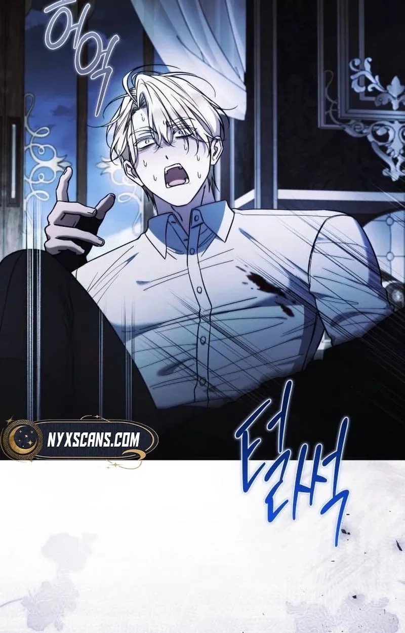 On Your Knees, Your Highness! Chapter 51 – Page 43