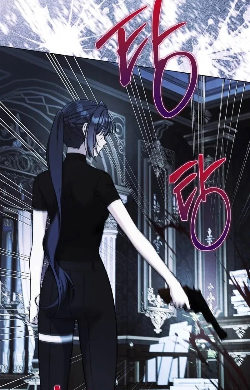 On Your Knees, Your Highness! Chapter 51 – Page 49