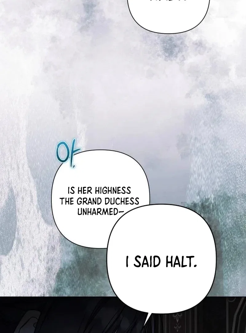 On Your Knees, Your Highness! Chapter 51 – Page 57