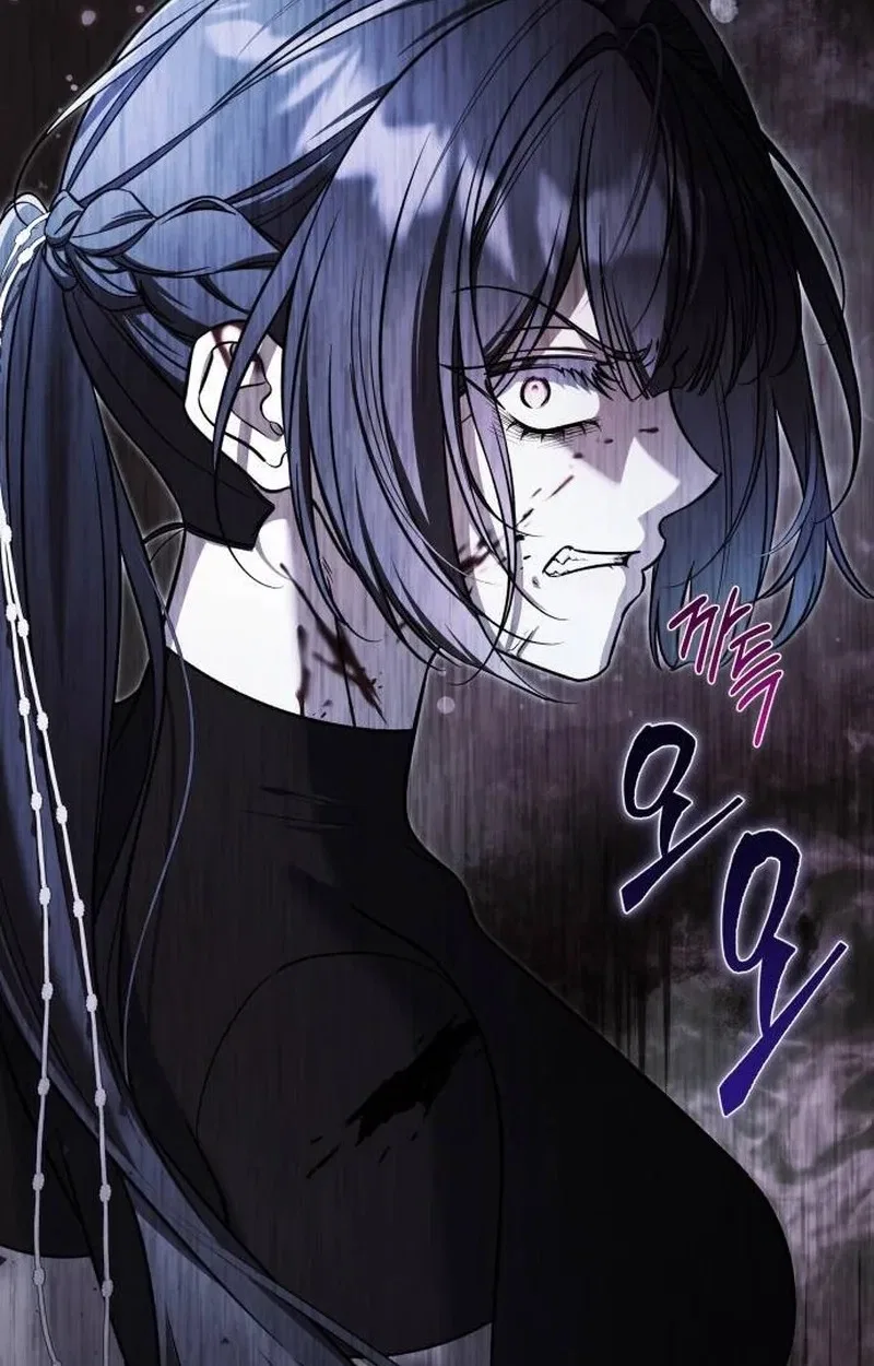 On Your Knees, Your Highness! Chapter 51 – Page 61