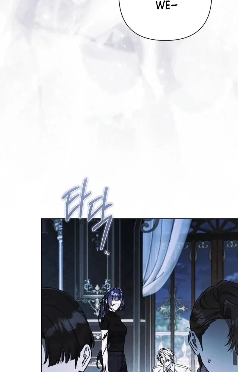 On Your Knees, Your Highness! Chapter 51 – Page 64
