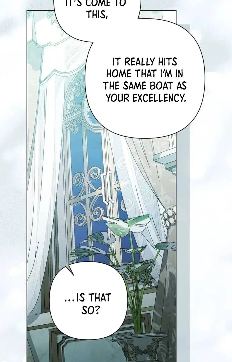 On Your Knees, Your Highness! Chapter 51 – Page 86