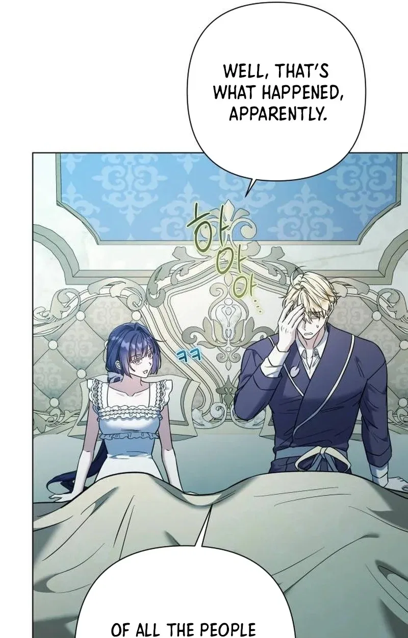 On Your Knees, Your Highness! Chapter 51 – Page 103