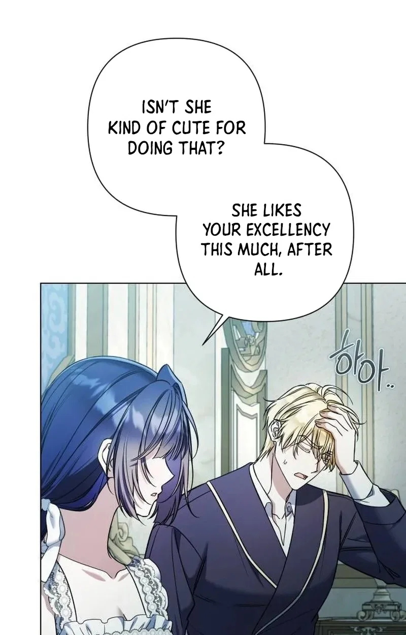 On Your Knees, Your Highness! Chapter 51 – Page 108