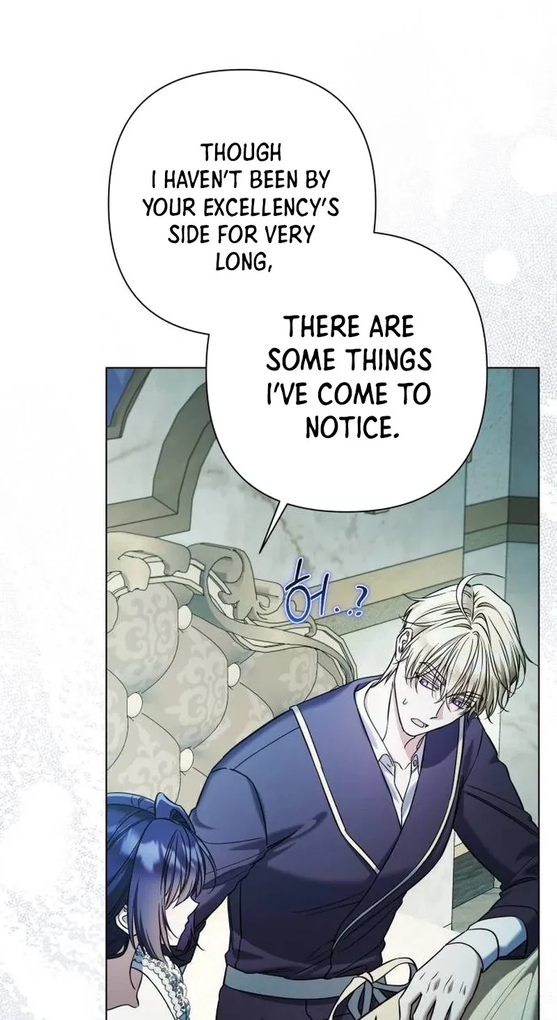On Your Knees, Your Highness! Chapter 51 – Page 111