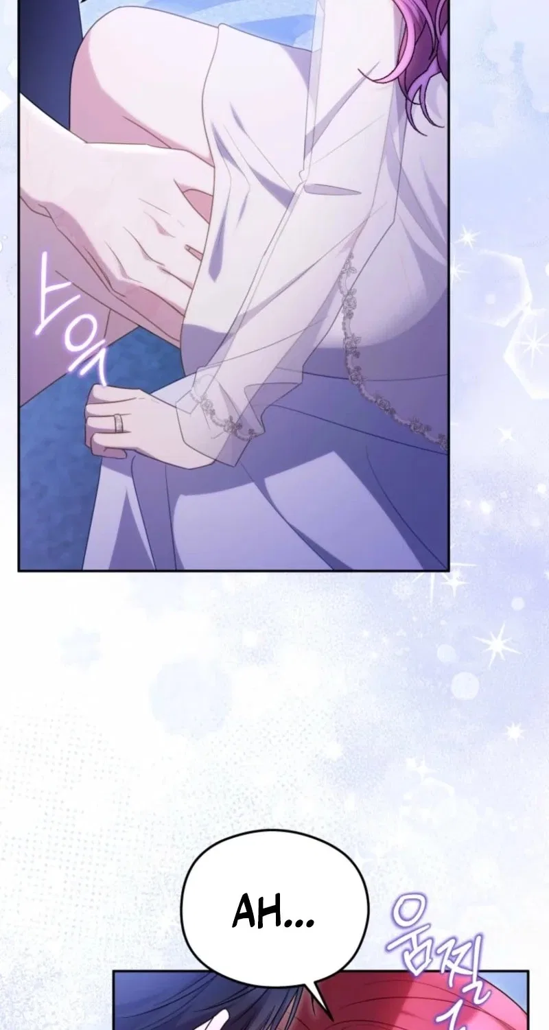 The Villainess Captured the Grand Duke Chapter 125 – Page 21