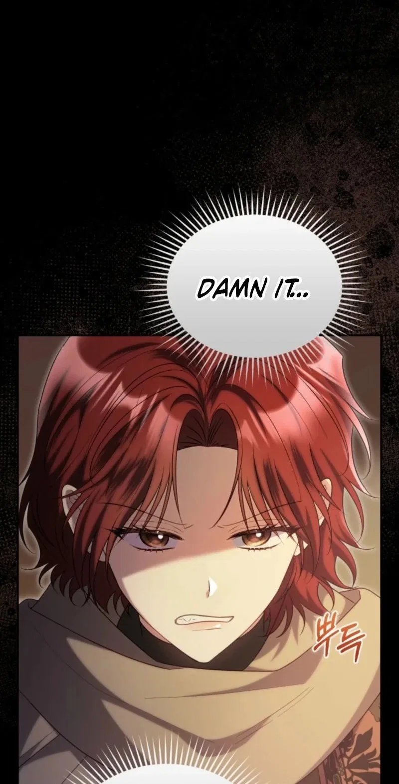 The Villainess Captured the Grand Duke Chapter 125 – Page 50