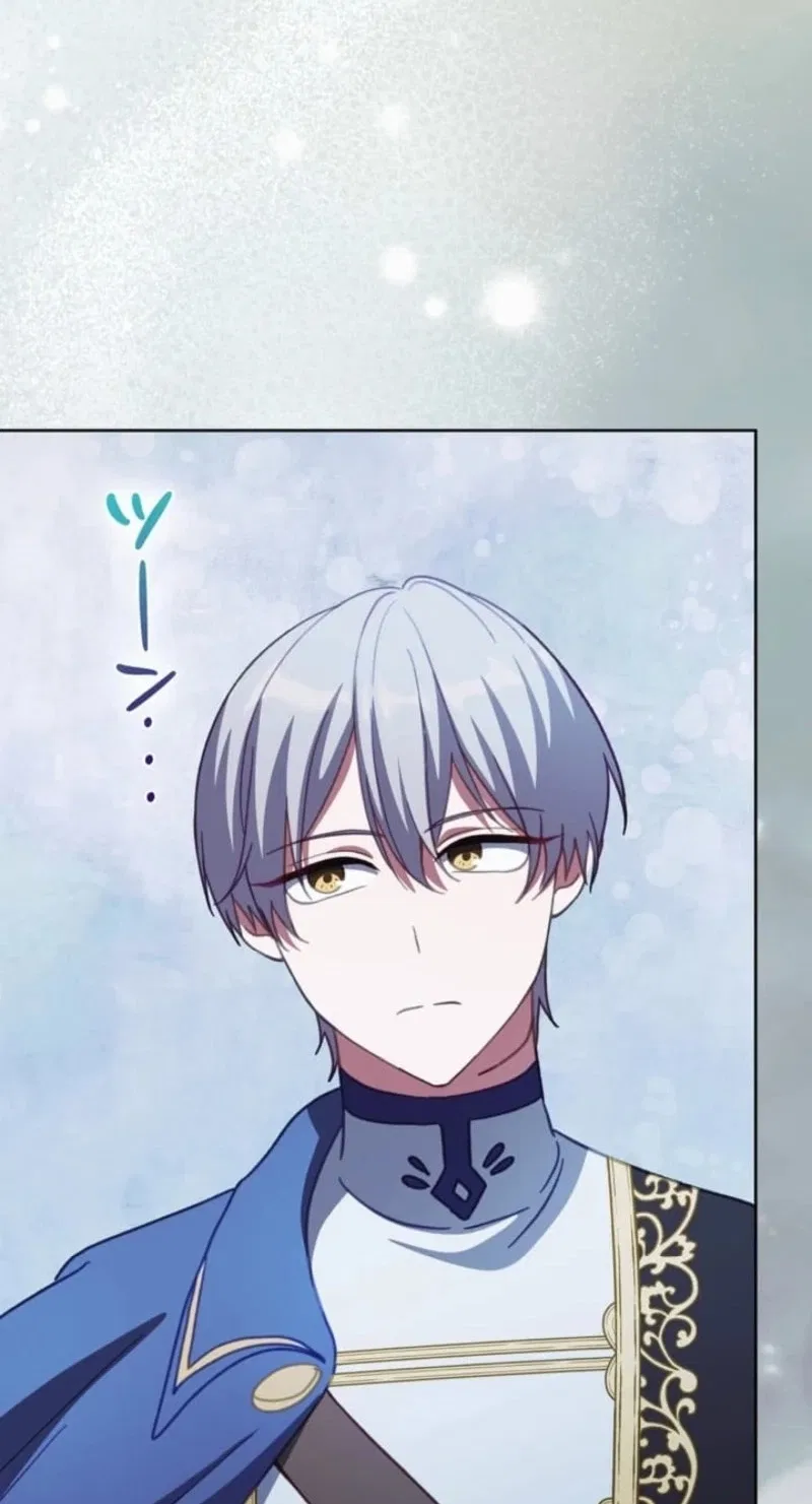 Does a Hero Need Work Benefits Too? Chapter 43 – Page 79