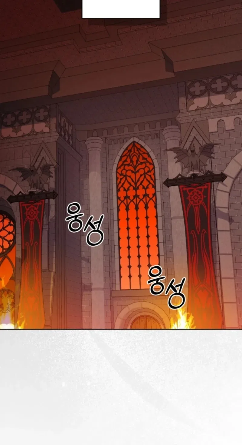 The Low-Ranking Civil Servant Wants to Achieve Success Chapter 77 – Page 4